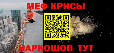 дистиллят марихуана Севастополь