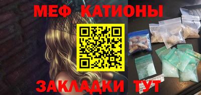 гидропоника Северобайкальск