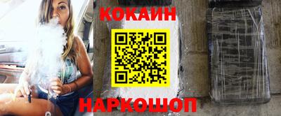 гидропоника Северобайкальск