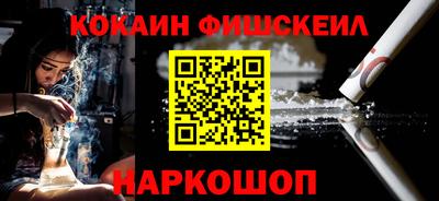 не бодяженный Славянск-на-Кубани