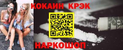 не бодяженный Славянск-на-Кубани
