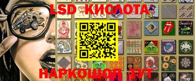 дистиллят марихуана Севастополь
