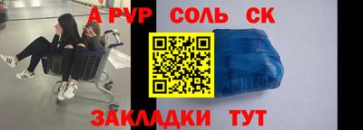 не бодяженный Славянск-на-Кубани
