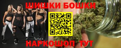 меф Ставрополь