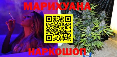 не бодяженный Славянск-на-Кубани