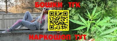 гидропоника Северобайкальск