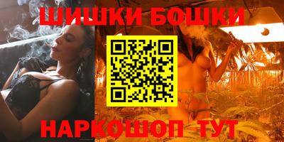 дистиллят марихуана Севастополь