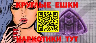 гидропоника Северобайкальск