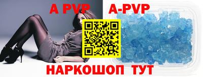 дистиллят марихуана Севастополь
