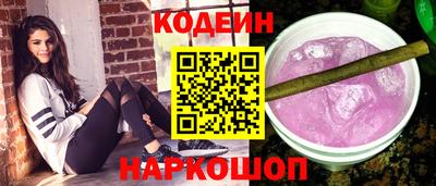дистиллят марихуана Севастополь