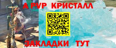 jwh Свободный