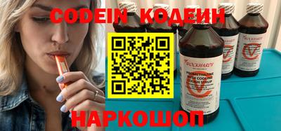 не бодяженный Славянск-на-Кубани