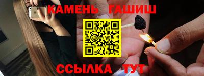 гидропоника Северобайкальск