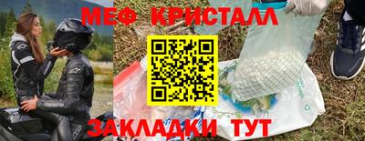 бошки Среднеуральск