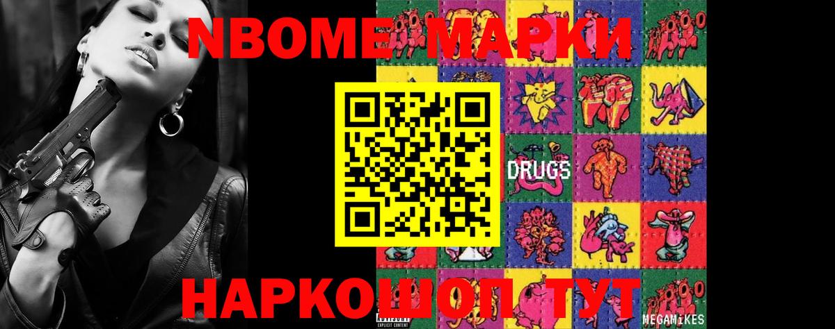 OMG ТОР  LSD-25 экстази кислота  Вход с VPN  Полысаево  LSD-25 экстази кислота 